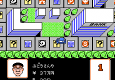 1999 - Hore Mitakotoka! Seikimatsu