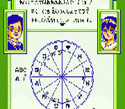 Ai Sensei no Oshiete – Watashi no Hoshi