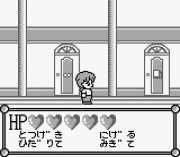 Игра Akazukin Cha Cha