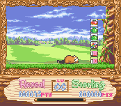 Araiguma Rascal