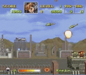 Игра Area 88