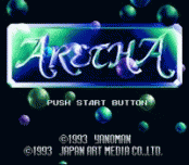 Игра Aretha