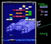 Arkanoid - Doh It Again