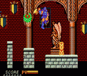 Astyanax Remix