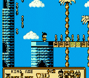 Banana Prince (english translation)