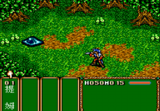 Barver Battle Saga - Tai Kong Zhan Shi