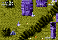 Battle Squadron
