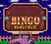 Bing Bing Bingo