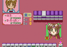 Bishoujo Janshi Suchie-Pai