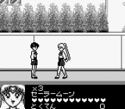 Игра Bishoujo Senshi Sailor Moon R