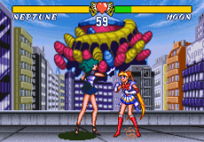 Bishoujo Senshi Sailor Moon S - Zenin Sanka!! Shuyaku Soudatsusen