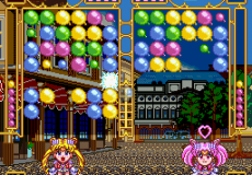 Bishoujo Senshi Sailor Moon Super S - Fuwa Fuwa Panic