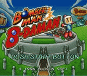 Bomberman B-Daman