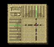 BS Tamori no Picross (6-13)