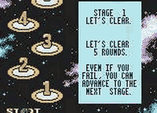 Игра Bust-A-Move 4
