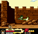 Игра Bynasty Warriors Advance 5