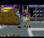 Captain Commando