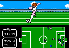 Captain Tsubasa Vol. II - Super Striker