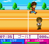 Игра Cardcaptor Sakura - Tomoeda Shougakkou Daiundoukai