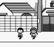 Игра Chibi Maruko-chan – Maruko Delux