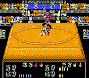 Chiyonofuji no Ooichou