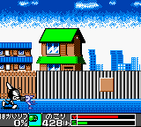 Игра Cyborg Kuro-chan 2 - White Woods no Gyakushuu