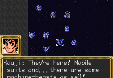 Dai-3-Ji Super Robot Taisen