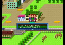 Daibakushou Jinsei Gekijou - Zukkoke Salary Man Hen