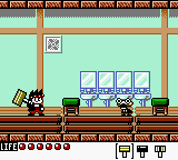Игра Daiku no Gensan (english translation)