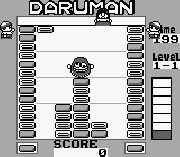Игра Daruman Busters (english translation)