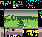 Игра Densha de Go! 2