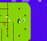 Dig Dug II – Trouble in Paradise