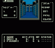 Digital Devil Story – Megami Tensei II