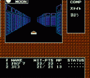 Digital Devil Story – Megami Tensei