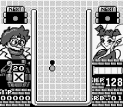 Игра DMG Gariba Boui