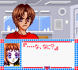 Игра Doki x Doki Sasete!!