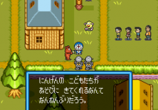 Doraemon 2 - Nobita no Toys Land Daibouken