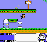 Игра Doraemon - Aruke Aruke Labyrinth