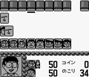 Игра Doraemon DX 10