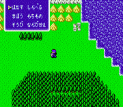 Double Moon Densetsu