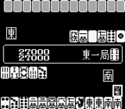 Игра Double Yakuman Jr