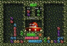 Dr Robotniks Mean Bean Machine