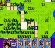 Dragon Ball 3 – Gokuu Den