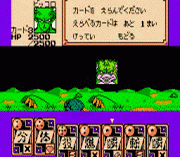 Dragon Ball Z Gaiden – Saiya Jin Zetsumetsu Keikaku