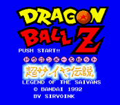 Dragon Ball Z - Super Saiya Densetsu