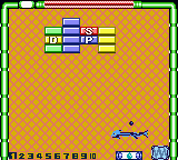 Игра Dragon Dance