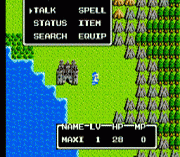 Dragon Warrior – Part II