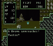 Dragoon X