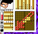 Игра Drymouth
