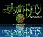 Игра Emerald Dragon